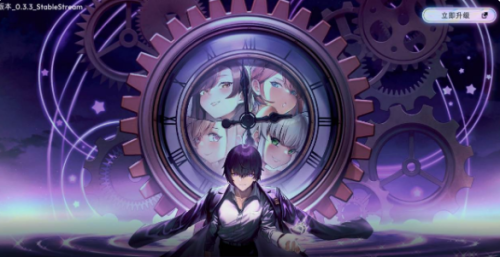 QQ20260930-034828.png