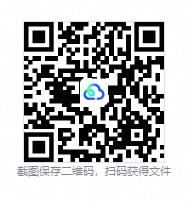 QQ20260930-071827.png