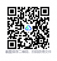 QQ20260930-071835.png