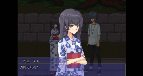 QQ20260930-203253.png