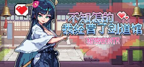 QQ图片20260930141352