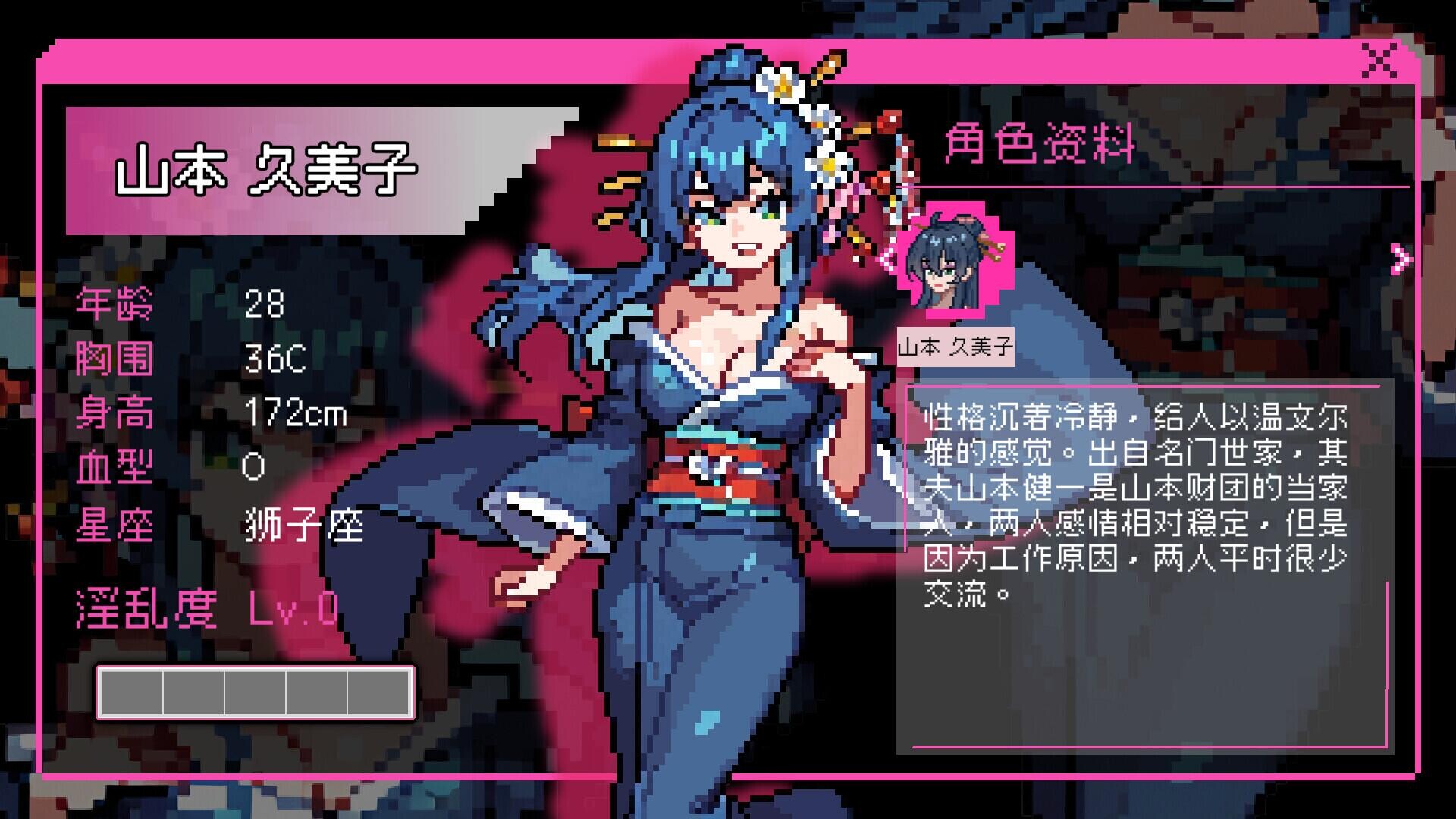 QQ图片20260930141403