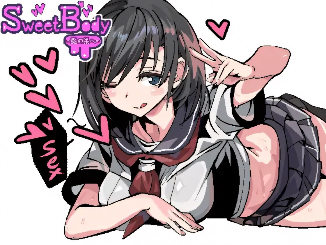 【日系RPG/官中/百合/NTR/PC】SweetBody~爱之巢へ~ SweetBody~愛の巣へ~ v2.0.0 官方中文版【497M】 配图 3