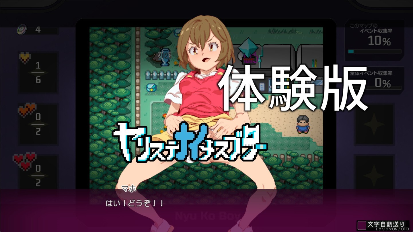 image web (3)