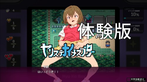 image web (3)