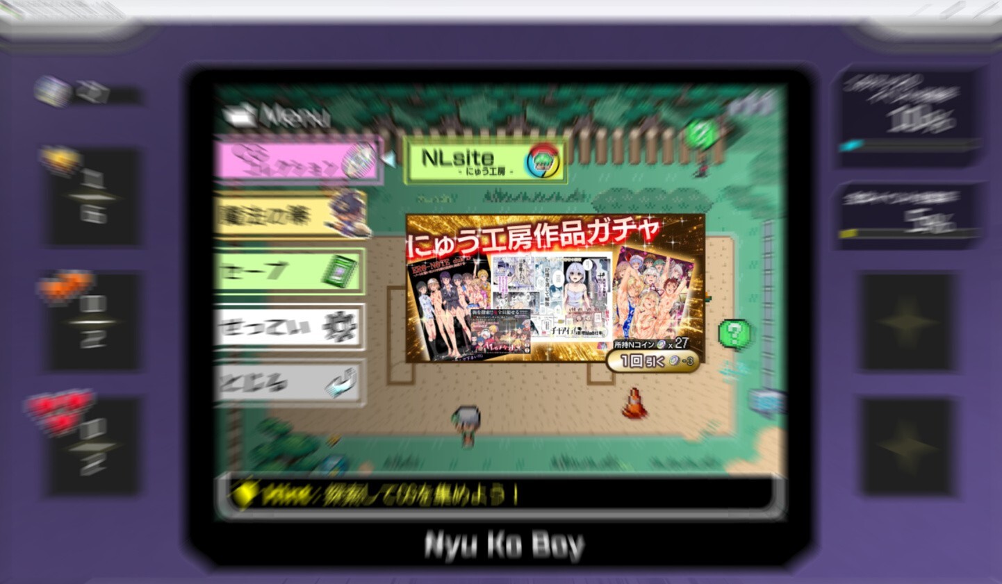 image web (6)
