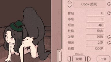 189fe146b8875ed7e.gif