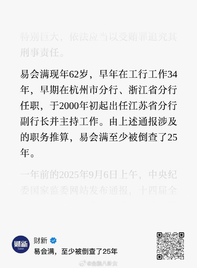 46f1df1a475744224.jpg