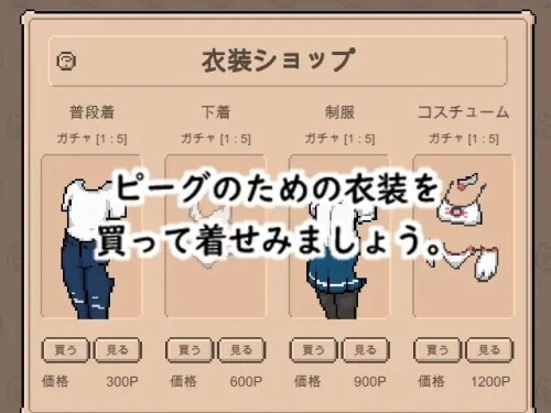 61.jpg