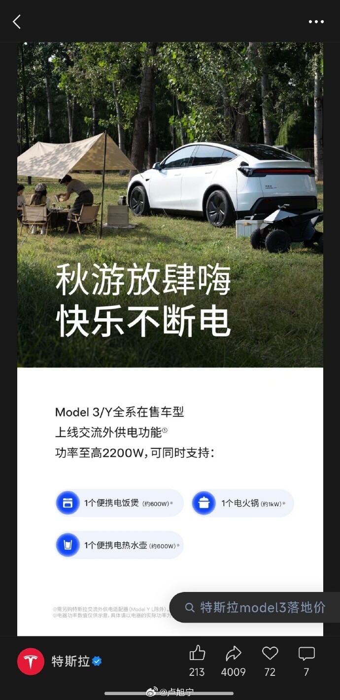 99436bf4a3236e65b.jpg