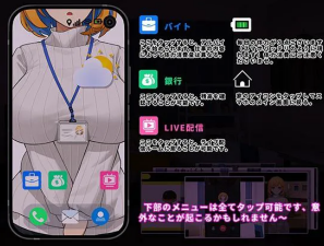 QQ20260501 125159