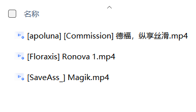 QQ20260925 151516