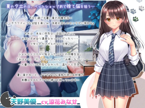 QQ20261001-045800.png