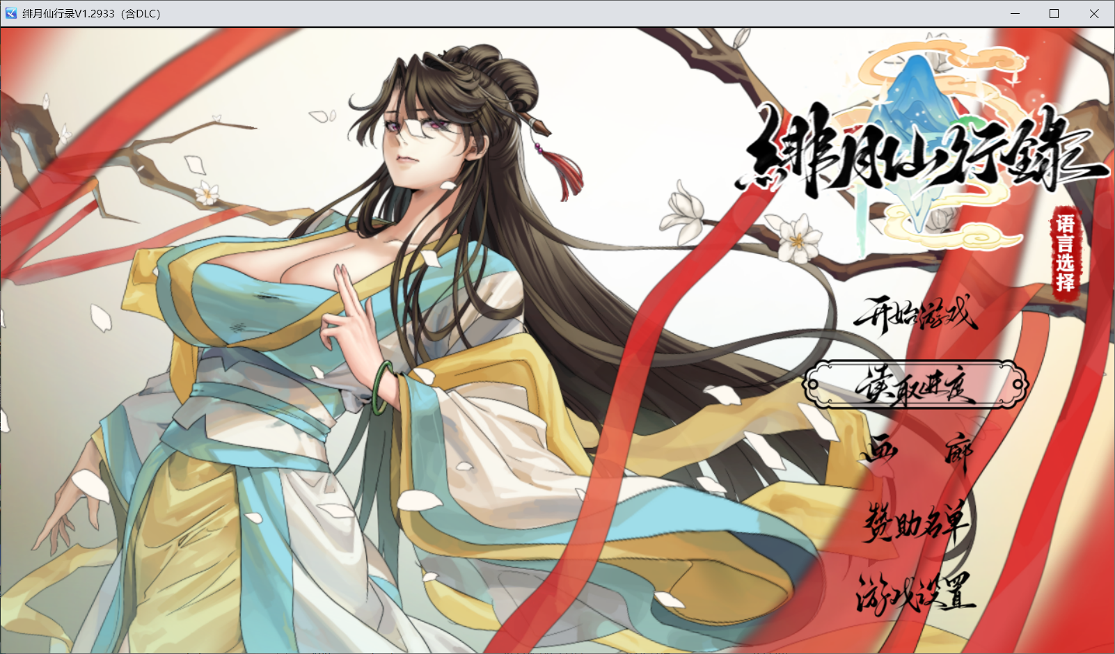 QQ图片20261001171837