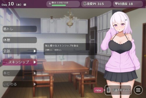 SLG-2.jpg