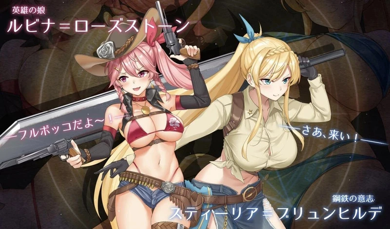cover of next post