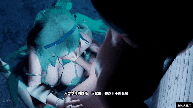 图片[3]-逆推榨精/痴女/恋足/全配音 SP异种系列第一章-白铁市唯一的光：炽月篇 萧风[1.8G]-X次元社