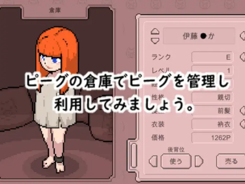 QQ20261002-021506.png