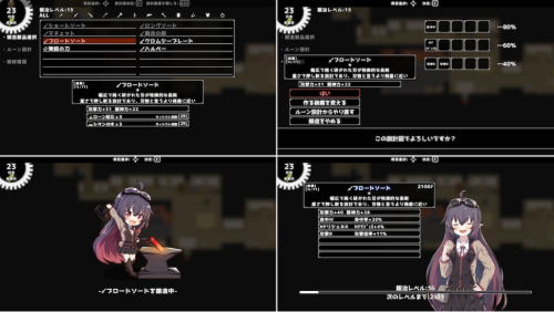 QQ20261002-031720.png