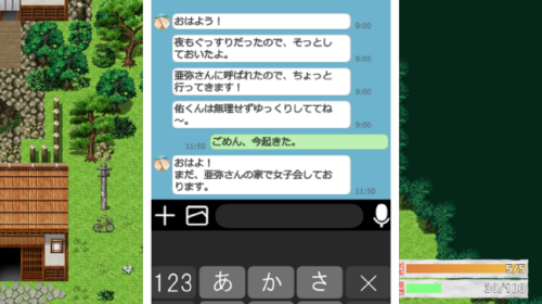 QQ20261002-031948.png