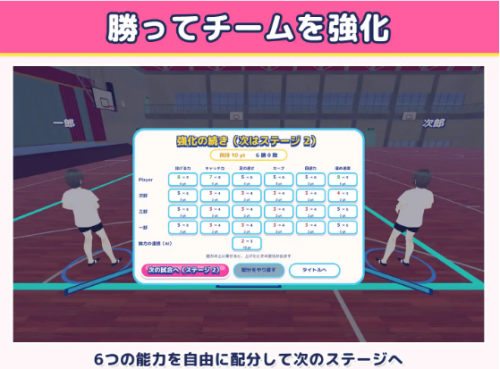 QQ20261002-190801.png