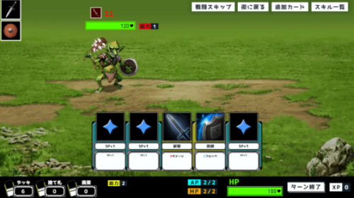 QQ20261002-191237.png