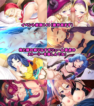 图片[7]-[RPG/汉化]龙麻将 暗黑版 完全版 Dragon Mahjongg Darkness 完全版 v3.12[4.4G]-X次元社