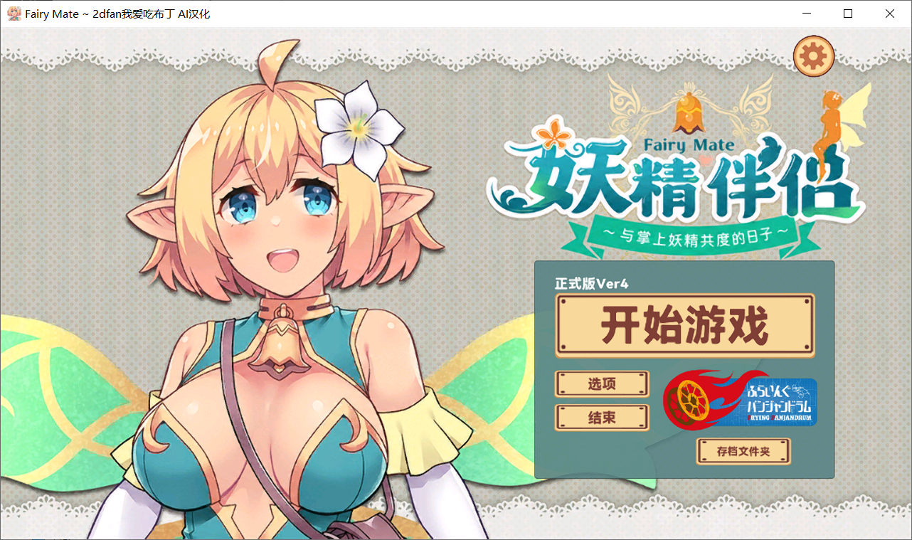QQ图片20261002135501