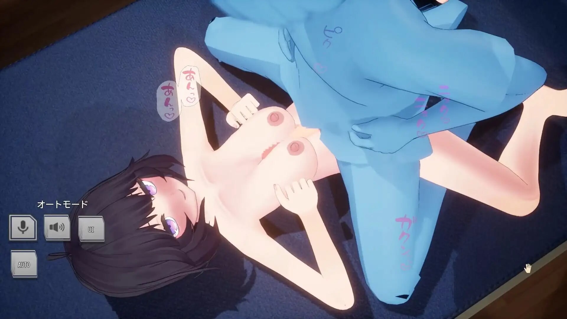 [3D生肉PC动态]复仇！性骚扰体检！傲慢JK篇 復讐！セクハラ健康診断！ナマイキJK編   [FM/BD 1G]