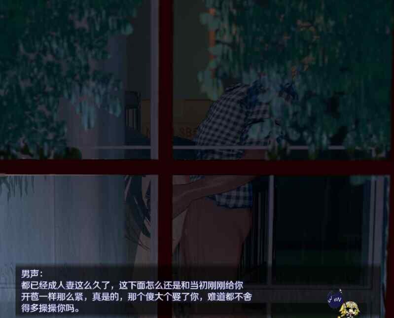 图片[8]-[国产RPG/3D/汉化/NTR] 所长妄想症:樱之章 1+2部 中文重制完结版 FGO同人~完结 [2.7G]-X次元社