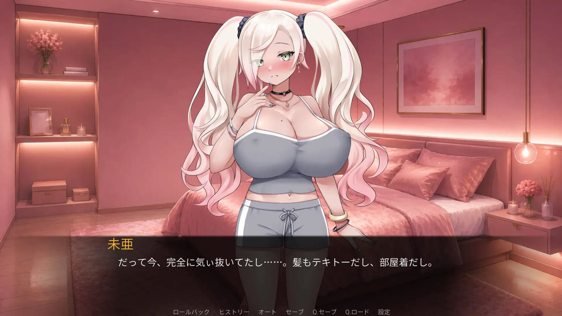 房间4