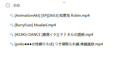 QQ20260928 092602