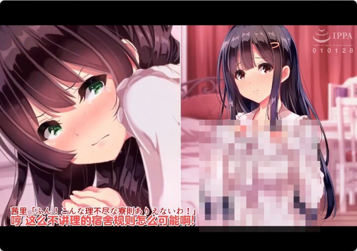 QQ20260928 092827
