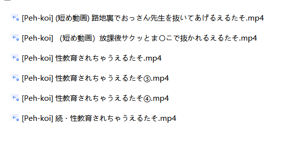 QQ20260929 005826