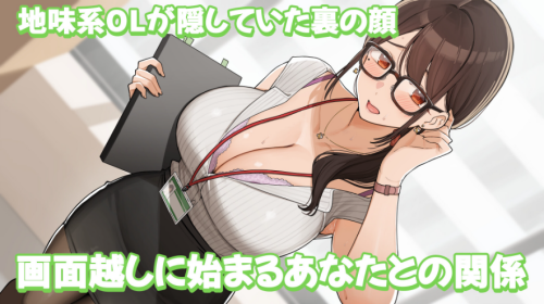 QQ20261002-032418.png