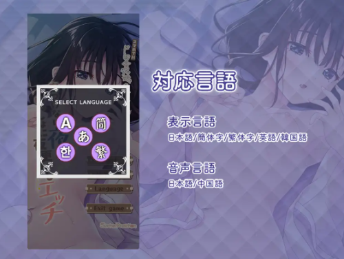 QQ20261003-175523.png