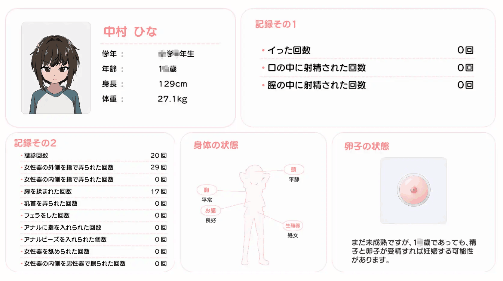QQ图片20261003002830