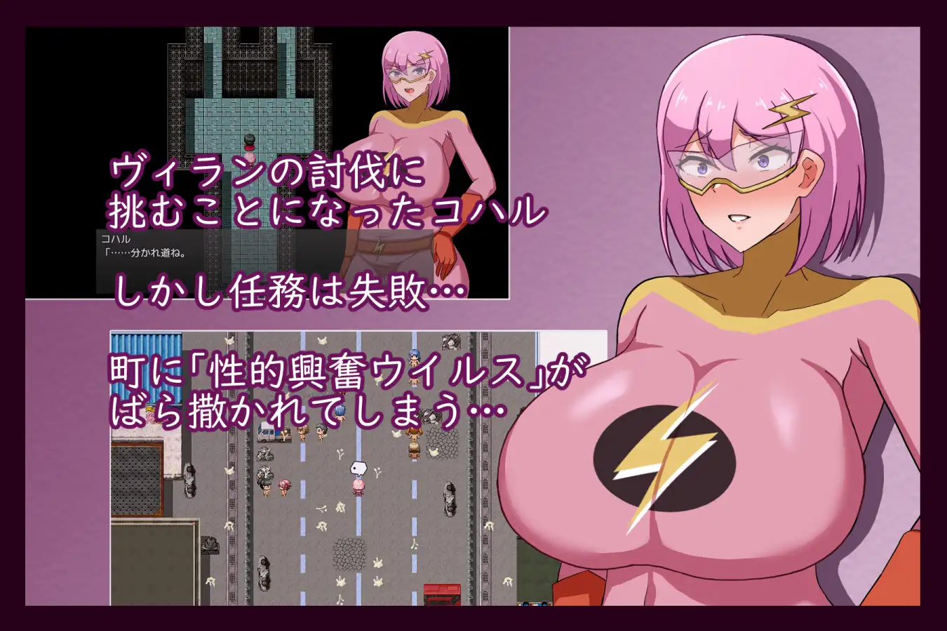 图片[4]-[RPG/AI汉化/PC+安卓]熟女英雄 淫欲浸染的人妻战士/MILFHEROS 淫欲に染まる人妻戦士[1.30G]-X次元社