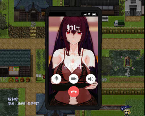 图片[4]-[国产RPG/3D/汉化/NTR] 所长妄想症:樱之章 1+2部 中文重制完结版 FGO同人~完结 [2.7G]-X次元社