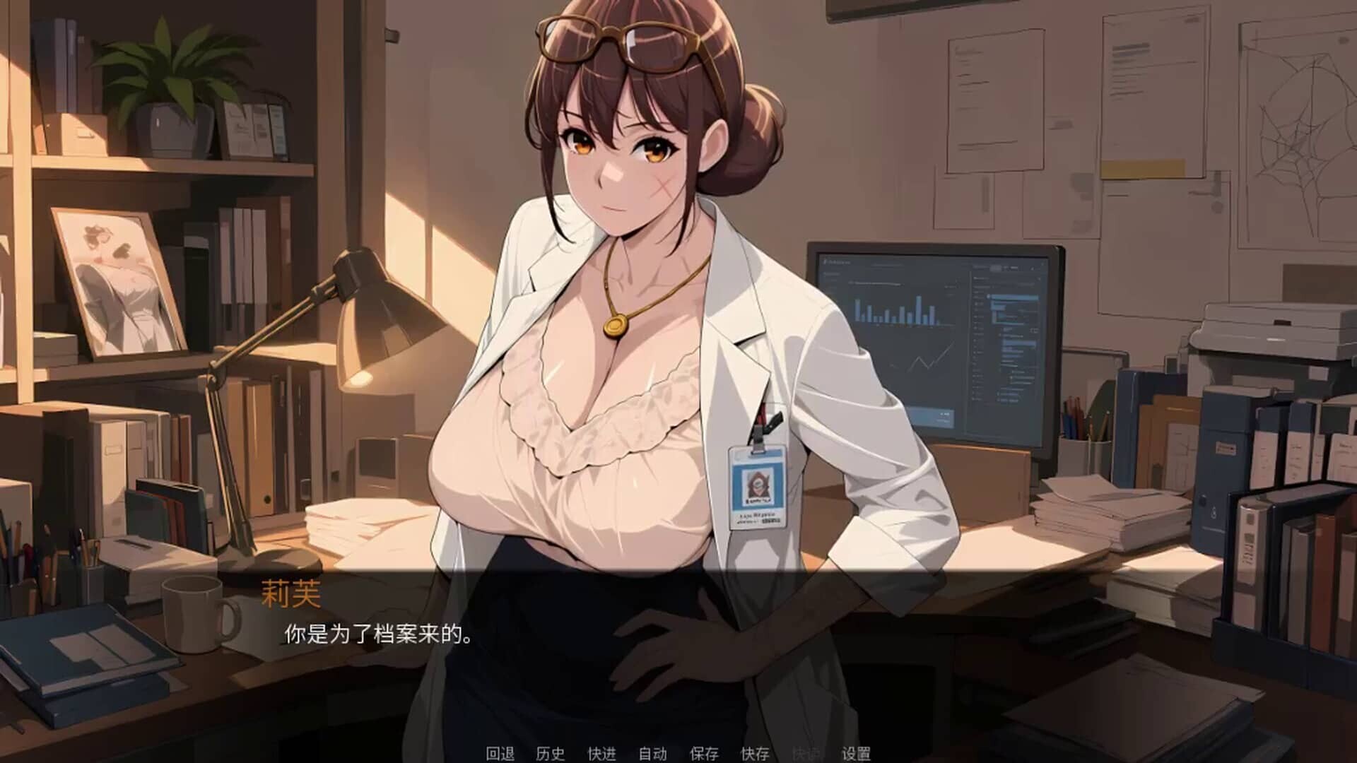 图片[7]-[SLG/官中/步兵]选择偏差/Selection Bias[1.0G]-X次元社