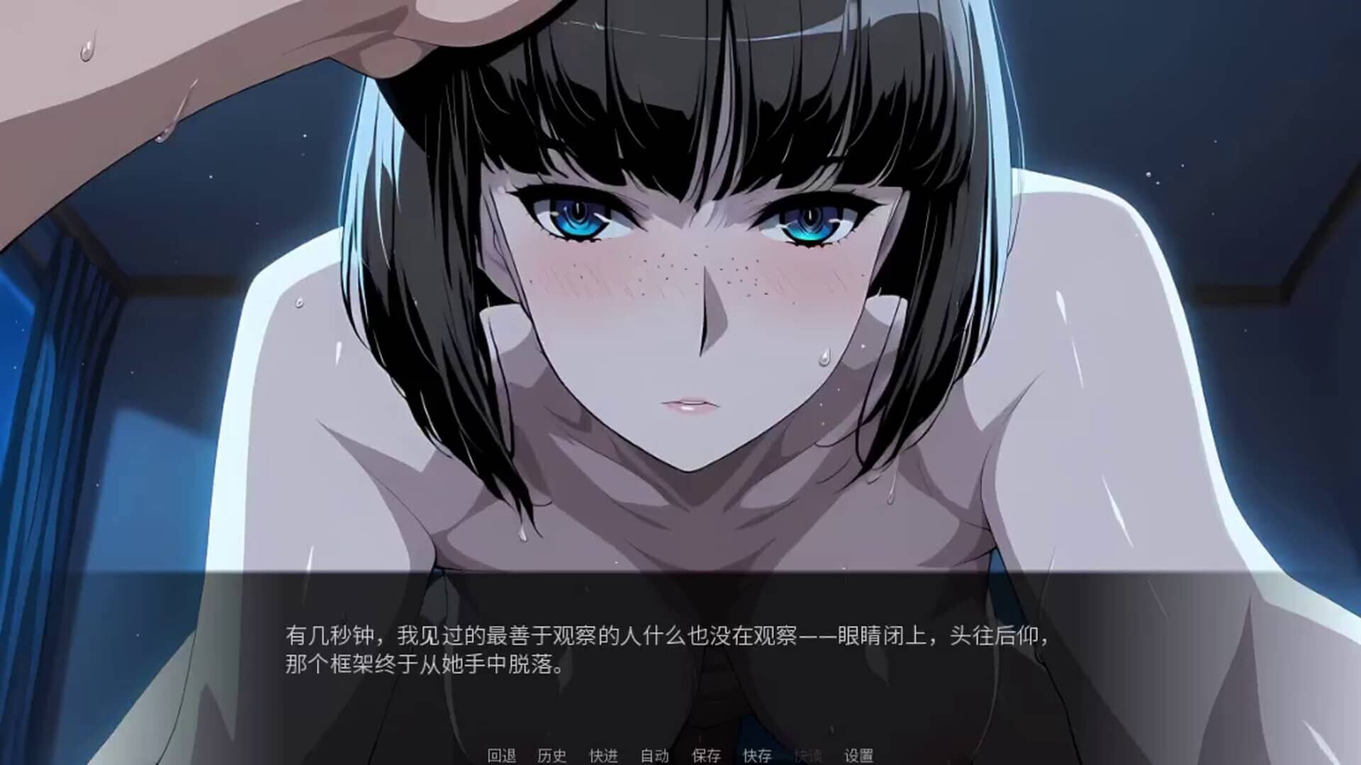 图片[12]-[SLG/官中/步兵]选择偏差/Selection Bias[1.0G]-X次元社