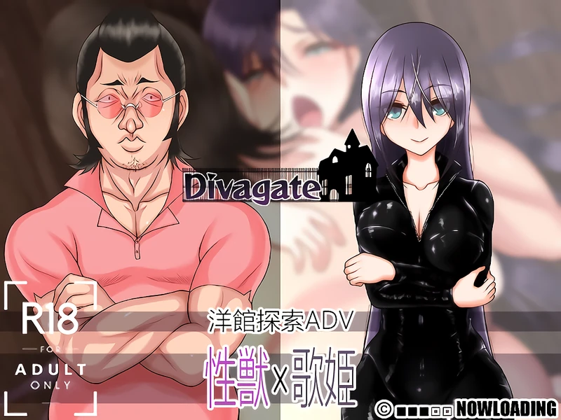 cover of previous post