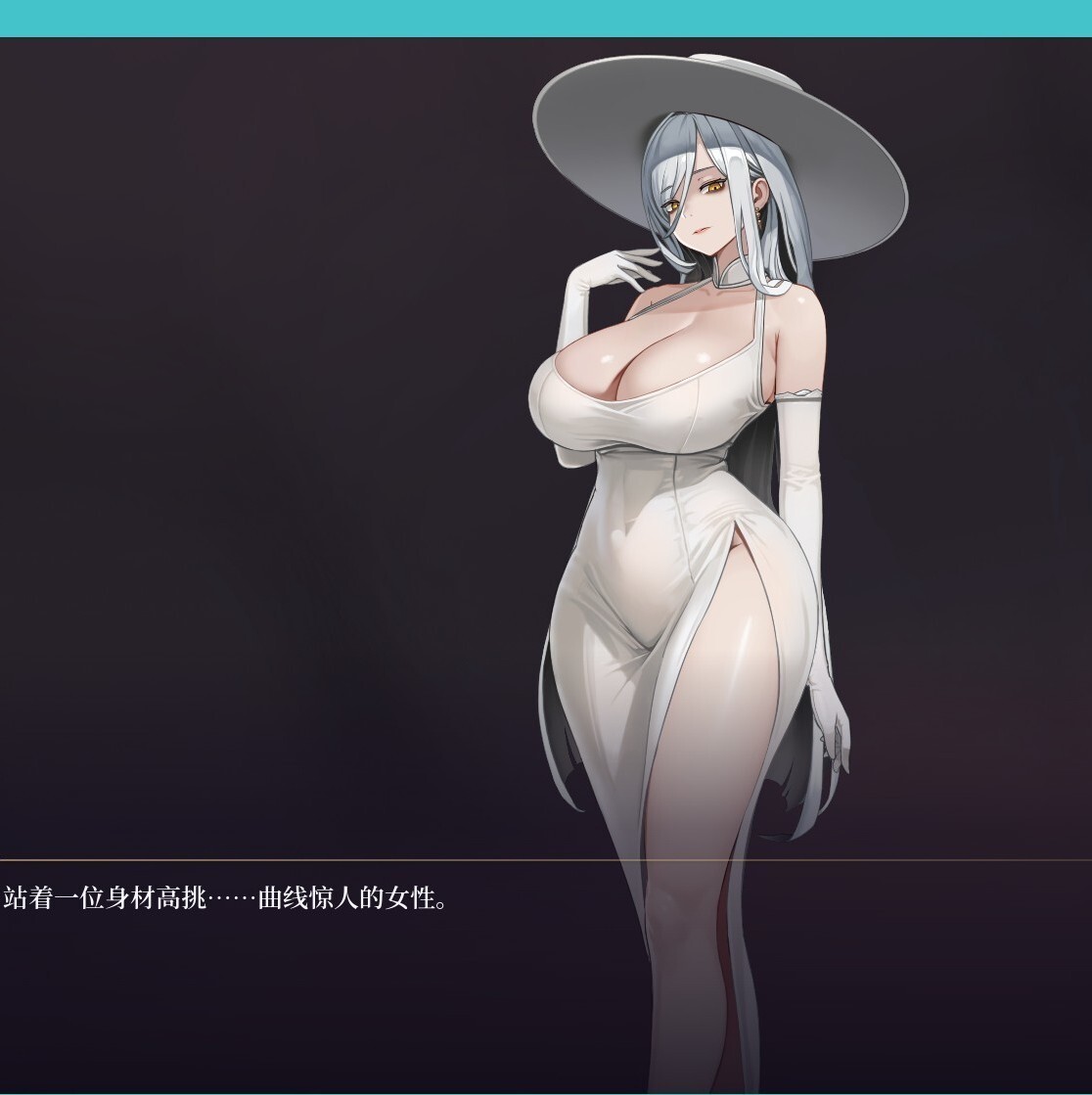 图片[3]-[SLG/动态]堕落避难所 堕落シェルター体験版 官方中文版[300M]-X次元社