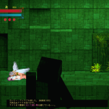 1450195_GuiltyHell2_alpha_29_09_2021_21_21_20