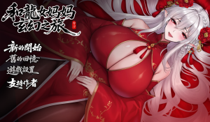 QQ20260507 160645