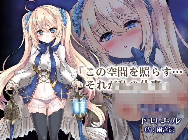 QQ20260711 101923