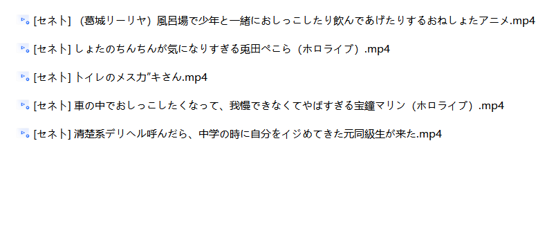 QQ20260929 183632