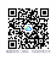 QQ20261005-174826.png
