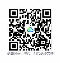 QQ20261005-174833.png