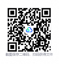QQ20261005-174850edbab35bcf6785dd.png
